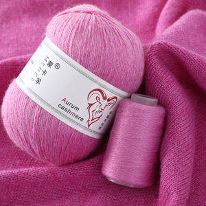 Hilo de Cachemira AURUM en Oferta, Hilo Suave y Cálido Antiestático y Ecológico, Mezcla de Lana Merino para Tejer a Mano, Suéteres Teñidos MENCA - Product Image 3