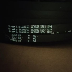 Courroie de machine à laver en caoutchouc durable pour usage domestique 220v, numéro de pièce 001 - Product Image 1