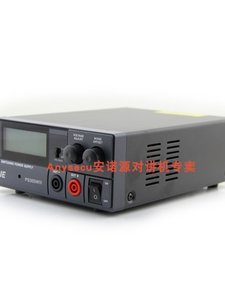 Fuente de Alimentación de Comunicación PS30SW 30A para Radios Móviles, Versión IV e I Conmutable o Fija, Alimentación para Radio de 4.ª Generación L671 - Product Image 4