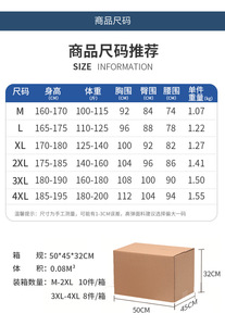 <span class=keywords><strong>Combinaison</strong></span> de plongée 3mm pour hommes, <span class=keywords><strong>combinaison</strong></span> de plongée en apnée chaude imperméable pour <span class=keywords><strong>surf</strong></span>, protection solaire - Product Image 6