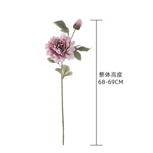 Fleur de pivoine artificielle Lark rose à tige unique, bouquet de mariage, décoration intérieure, style Ins transfrontalier - Product Image 4