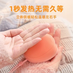 เครื่องทำความร้อนมือรูปอุ้งเท้าแมวแบบชาร์จไฟได้ พกพาสะดวก น่ารัก แผ่นทำความร้อนไฟฟ้า ของขวัญสำหรับสาวๆ คู่รัก เพื่อน - Product Image 3