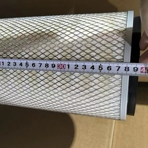 Filtre à air de haute qualité AF25075 2R0129620D 2R0129620 C17308 2VC129619 2TA129619 pour Volkswagen FORD - Product Image 1