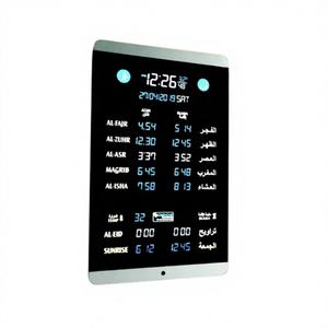 นาฬิกาอะซาน Ummah Connect พร้อมระบบ GPS ระบุตำแหน่งอัตโนมัติ กำลังส่งสัญญาณอะซานสูง ซิงค์การละหมาดตามชุมชน แจ้งเตือนกิจกรรมมัสยิดในพื้นที่ แจ้งเตือนกิจกรรมการกุศลแบบกลุ่ม - Product Image 1