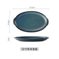 Style nordique bleu porcelaine vaisselle plats en céramique maison hôtel restaurant mariage couleur réactive glaçure vaisselle bol assiette