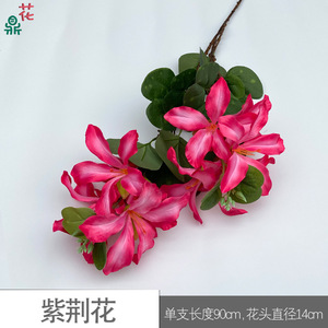 Flores Artificiales de Seda, Bauhinia de Tallo Alto, Lirios y Magnolias de Colores Primaverales para Decoración de Jardines, Paisajes y Bodas - Product Image 5