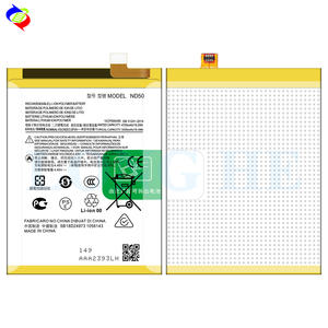 بطارية ليثيوم أيون قابلة لإعادة الشحن ND50 بديلة لهاتف موتورولا موتو G31 XT2173-3 وموتو G42 XT2233-2 - Product Image 3