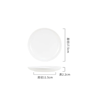 Assiette de service blanche en mélamine, plat rond
