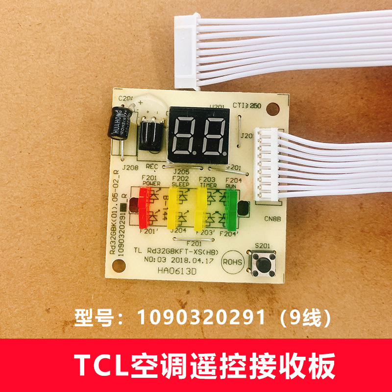 TCL Air Conditioner Receiver Board 1090320291