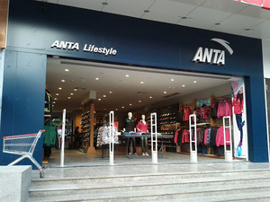 8.2 <span class=keywords><strong>RF</strong></span> siêu thị chống trộm <span class=keywords><strong>EAS</strong></span> hệ thống lối vào cửa báo động an ninh chống trộm cổng Hệ thống an ninh báo động <span class=keywords><strong>EAS</strong></span> <span class=keywords><strong>RF</strong></span> Antenna ES002 - Product Image 4