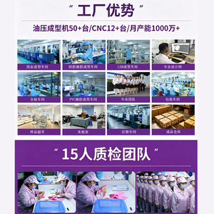 528 Custom <b>Silicone</b> Products <b>Waterproof</b> Protective Sleeves Mold Making For Plastic Epoxy Resin - Product Image 3