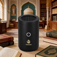 Spray Désodorisant Al Arais Parfum Cadeau Maalum Ya Al-amir Petit Diffuseur Capillaire Copeaux de Bois d'Oud Bakhoor pour Vêtements