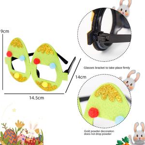 Cadre de lunettes créatif en feutre et plastique en forme d'œuf de lapin pour enfants, pour les fêtes de Pâques transfrontalières - Product Image 3