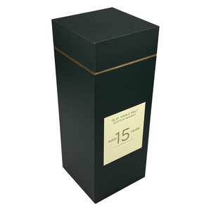 Boîtes cadeaux en carton écologiques de haute qualité avec logo personnalisé, idéales pour les cadeaux de luxe tels que les parfums, les bougies, les cosmétiques et le vin - Product Image 3