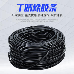 ยางซีล NBR สีดำแบบกลม ทนทานต่อการสึกหรอ ยี่ห้อ Hebei Fuxinhui สำหรับซ่อมแซม ลดแรงกระแทก - Product Image 2