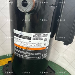 คอมเพรสเซอร์เครื่องปรับอากาศ Copeland รุ่น VP232KSE-TEP-522 ขนาด 20 แรงม้า ใช้สารทำความเย็น R410A - Product Image 1
