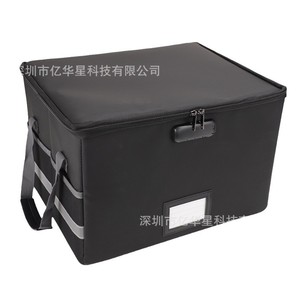 Fireproof <b>Document</b> Box 39.5x31x25.5cm Black Storage Case For Contracts And Important <b>Files</b> With Zipper Closure - Product Image 3