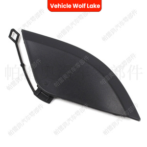 Cubierta de Remolque Delantera Wolf Lake para BMW X3 F25 2011, Pieza de Plástico ABS para Gancho de Remolque, 51117210474 - Product Image 4