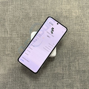 Venta al por Mayor de Teléfonos Z Flip 5G Usados con 8GB de RAM y 256GB/128GB de ROM, Plegables y con Desbloqueo Facial - Product Image 1
