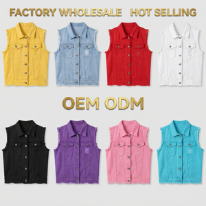 Gilet en jean tricoté sans manches printemps-automne pour femmes, style coréen unisexe, à simple boutonnage, respirant et décontracté - Product Image 1