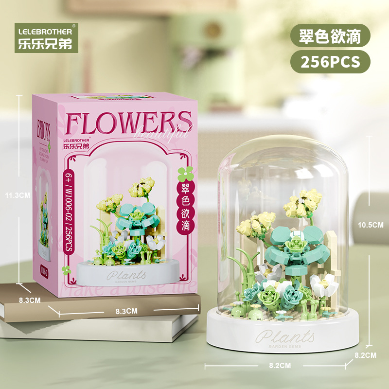 [ขายดี] W1006-02 สีเขียวมรกต พร้อมฝาครอบกันฝุ่น 256ชิ้น