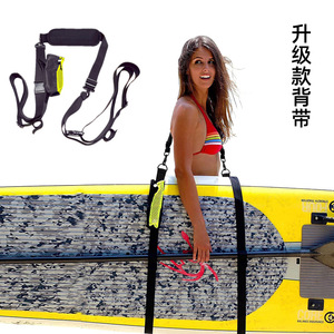 Correa para Tabla de Surf LCO-SPORT de 50 mm de Ancho con Funda para Botella de Agua, Correa de Transporte Ajustable y Segura para Tabla de Paddleboard y Kayak - Product Image 1