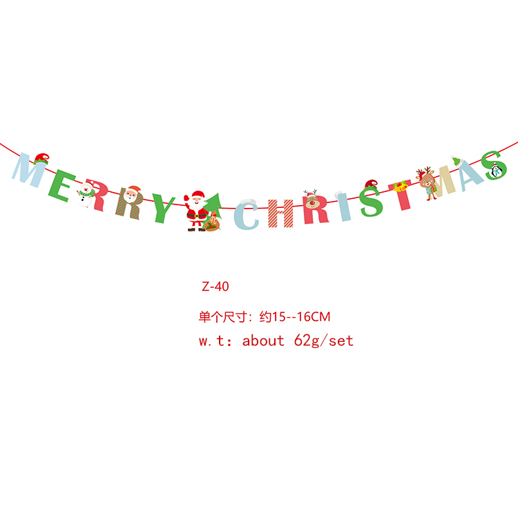 Z-40 (lettera cartone animato a colori)