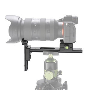 Support de support de téléobjectif pour appareil photo avec plaque de dégagement rapide pour base de stabilisateur de tête de trépied DSLR accessoires de photographie SLR - Product Image 1