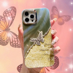 Funda de Teléfono Móvil de TPU con Diseño de Mariposa Brillante y Degradado de Lujo, Resistente a Golpes, para 16/16e/16 Pro/16 Pro Max, Cubiertas Estéticas - Product Image 6