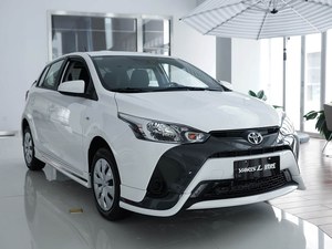 China Exporta Autos Usados de Alta Calidad: <span class=keywords><strong>Toyota</strong></span> <span class=keywords><strong>Yaris</strong></span> <span class=keywords><strong>2017</strong></span>, <span class=keywords><strong>Precio</strong></span> Accesible y Disponible - Product Image 3