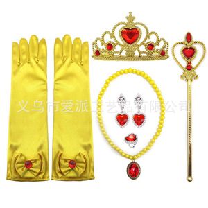 Conjunto de accesorios de disfraz de princesa para niños, corona dorada y roja, varita, collar, pendientes, guantes, seis piezas para disfrazarse y jugar - Product Image 1