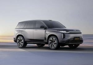 GAC Trumpchi S7 2025, <span class=keywords><strong>SUV</strong></span> Híbrido Enchufable 4x4, Mediano-Grande, Autonomía de 1100 km, Duración de la Batería de 1000 km, Volante a la Izquierda, Vehículo de Nueva Energía - Product Image 3