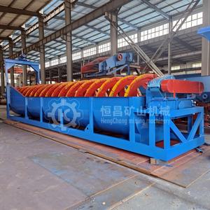 โรงงานแปรรูปแร่เหล็ก 1 ตันต่อชั่วโมง: <span class=keywords><strong>เครื่อง</strong></span>บดแบบกราม, <span class=keywords><strong>เครื่อง</strong></span>บดแบบลูกบอล, <span class=keywords><strong>เครื่อง</strong></span>แยกแม่เหล็กแบบดรัม, <span class=keywords><strong>เครื่อง</strong></span>แยกแบบเกลียว - Product Image 6