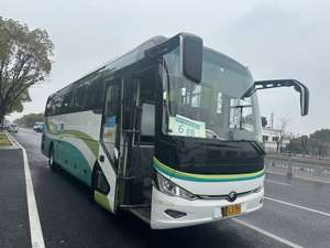 Autobús de lujo Youtong usado más vendido 48 asientos <span class=keywords><strong>2022</strong></span> 49 asientos autobús de motor trasero - Product Image 2