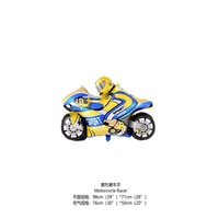 Nouveau Ballon en Aluminium Rouge et Bleu pour Décoration de Scène d'Anniversaire Thème Moto de Course, Jouet pour Enfants