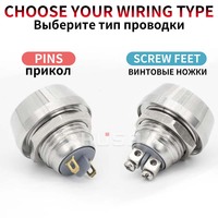 HUSA HS12F-10/J/N 12MM 1NO IP65 AC250V Botón de Reinicio Instantáneo Inteligente con Anillo Metálico Iluminado LED y Terminal de Tornillo para Electrodomésticos