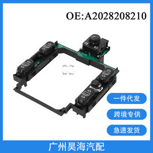 Interruptor Automático A2028208210 para Mercedes-Benz C220 C230 y C280, Interruptor de Elevalunas Eléctrico - Product Image 3