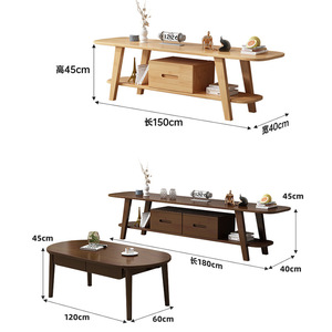 Solid Wood <b>Coffee</b> <b>Table</b> With Storage Japanese Style For Living Room <b>Small</b> Apartment TV Cabinet Balcony Use - Product Image 5