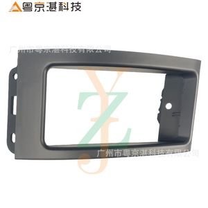 แผงช่องระบายอากาศแอร์ LR007193 สำหรับแลนด์โรเวอร์ ฟรีแลนเดอร์ 2 พลาสติกทรงสี่เหลี่ยมผืนผ้าติดผนัง - Product Image 1