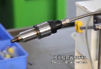 Offres Exceptionnelles Usine ZQYM : Outil de Démontage d'Injecteur pour Caterpillar C13 C15 C18