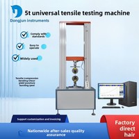 Machine d'essai de traction électronique à micro-ordinateur à double colonne, modèle DJ-18, pour l'essai des matériaux métalliques, plastiques et textiles, version continentale