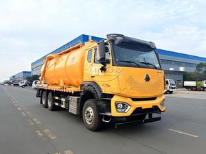Camión cisterna HOWO 6x4 MAN 350HP, tanque de aguas residuales de 24000L, varias bombas de vacío disponibles, suministro directo de fábrica, exportación global - Product Image 3