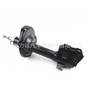 Nouveaux amortisseurs avant pour Subaru Forester 1998-2002, suspension arrière en acier, gaz, personnalisés, OE No. Emballage en boîte 334190 324053 - Product Image 1