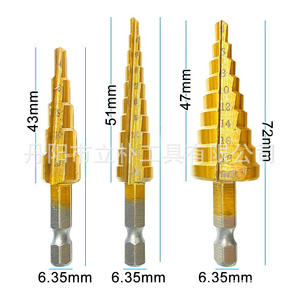 ดอกสว่านเจาะแบบขั้นบันได Lilin Tools ขนาด 3-12/4-12/4-20 มม. ก้านหกเหลี่ยมเคลือบ TiCN สำหรับโลหะที่ไม่ใช่เหล็ก - Product Image 5
