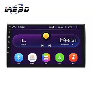 Estéreo <span class=keywords><strong>de</strong></span> coche 2 din <span class=keywords><strong>con</strong></span> gps gps <span class=keywords><strong>de</strong></span> coche android Jugador <span class=keywords><strong>de</strong></span> coche - Product Image 3