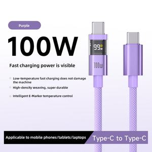 Cable de Datos USB C a Tipo C de Alta Calidad con Pantalla Digital, 100W 5A 1.2M 2M, Carga Rápida para Teléfono Móvil - Product Image 5