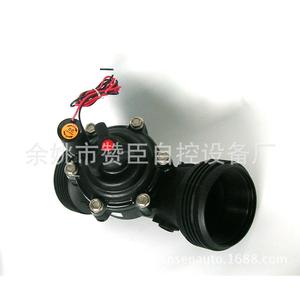 Válvula Solenoide de Riego Agrícola Zanchen, Control de Flujo Digital por Pulsos DC, Revestimiento de Goma, Tipo Piloto Unidireccional - Product Image 5