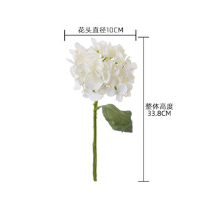 ดอกไฮเดรนเยียประดิษฐ์ CallaFloral ก้านเดี่ยว สำหรับตกแต่งงานแต่งงาน สีฟ้า สีขาวนม สีพีช สีชมพู รุ่น YC1022 - Product Image 4