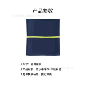 YSLANDSCAPE Chengdu Clôture d'isolation et de protection artistique en tissu Oxford rétractable et pliable pour balcon et villa - Product Image 4