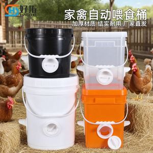 Cubo de Plástico Dorado y Verde Jade con Tapa y Grifo para Almacenamiento de Agua y Alimento para Animales, Varios Tamaños, Material PP Ecológico - Product Image 2